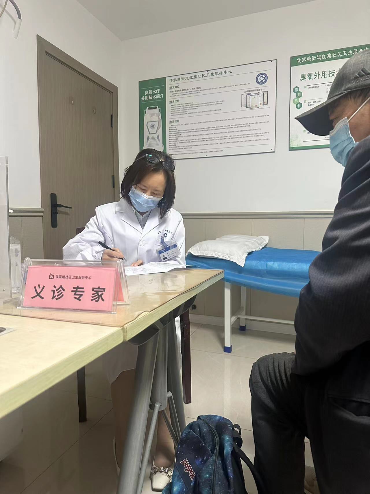鲁 鲁